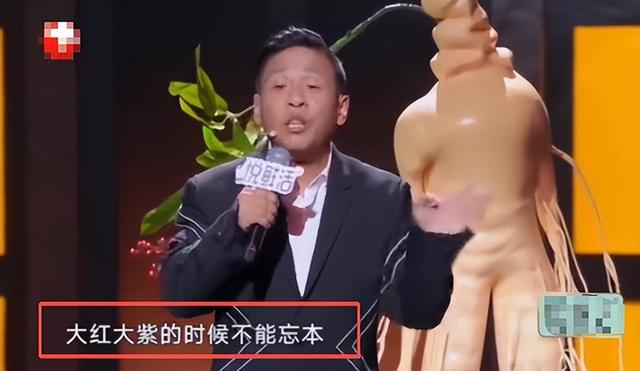 闫学晶就这样改写了自己的结局	，留下的3个疑问，是时候该解开了