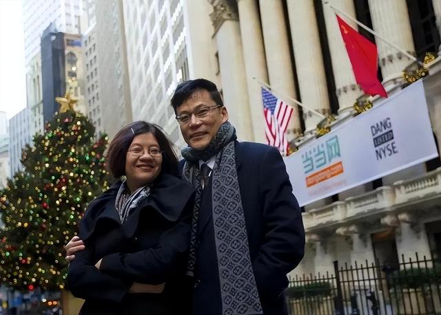 兜兜转转还是你！61岁李国庆与白月光再婚，没找小姑娘被网友怒赞