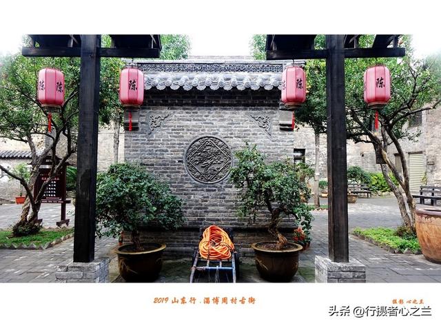 山东行游影记（168）—淄博周村古商城（三）