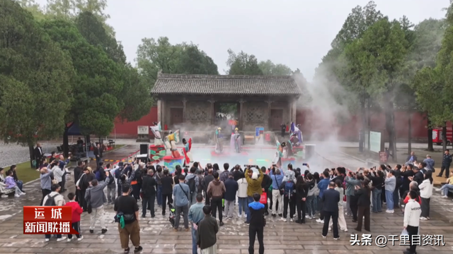 欢乐过假日 共享好时光