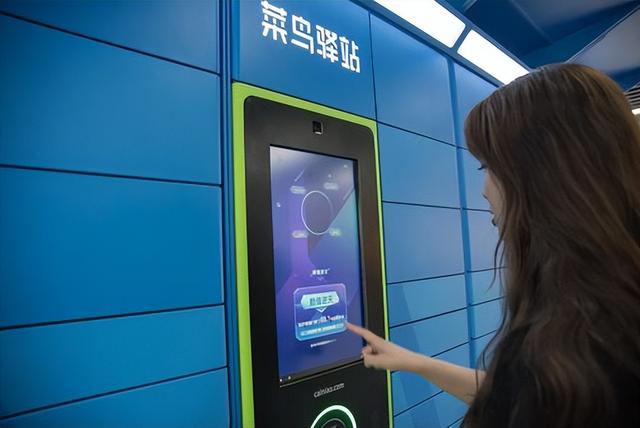 从“月入几万，加盟就赚”到仓皇逃离，为何快递驿站没人接盘了？