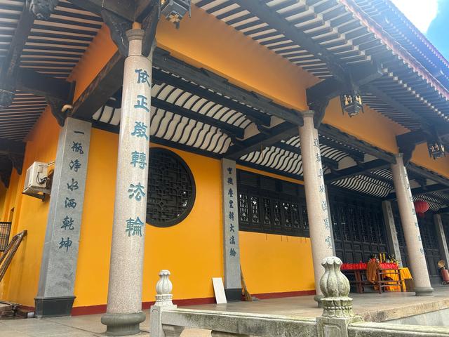 长乐沙京龙泉禅寺