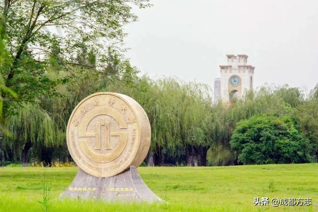 开学了！成都最美高校值得专程来逛→