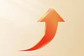 “以旧换新”政策继续显效！前四月全国汽车产销量首次双双破千万辆图片