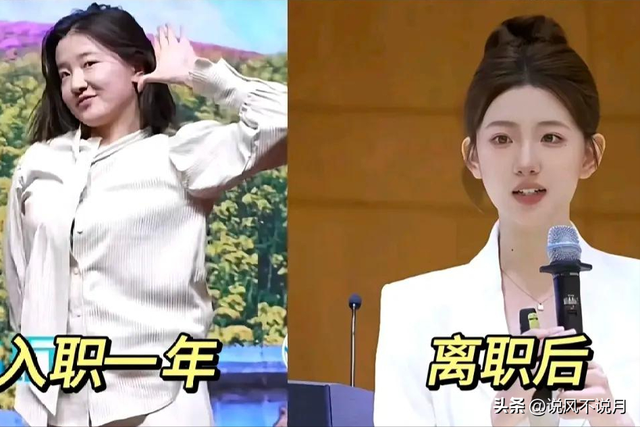 董明珠再次让世界刮目相看！孟羽童抛砖引玉后，她连下3步妙棋