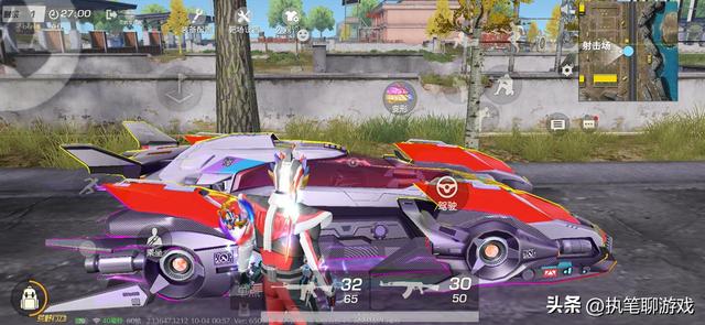 “吃鸡”是谁想出来的？新皮肤上有个“变型开关”，越来越离谱了