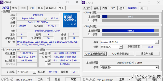 ThinkPad E14 2025超能版商务笔记本测评：焕然一新，全能实力派