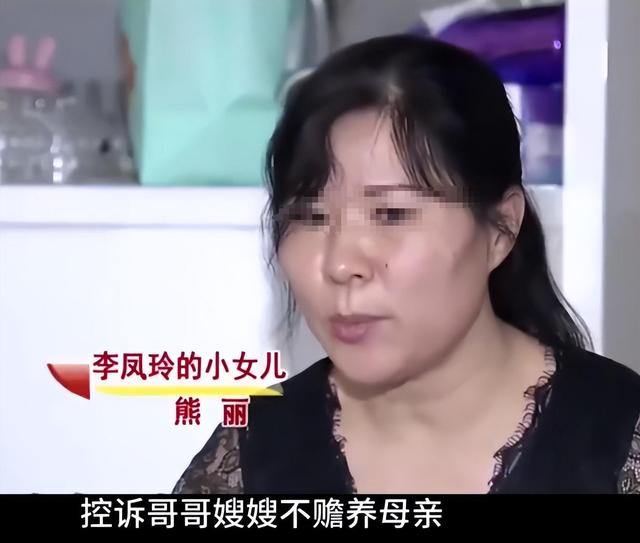 湖南一女子因长得太漂亮，55岁没上过一天班，颜值曝光后网友感慨