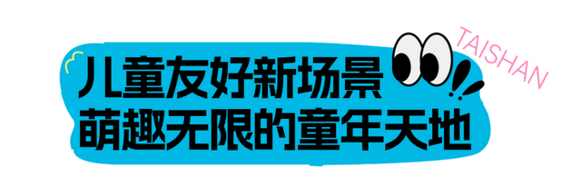 桥北商圈，太好逛了！