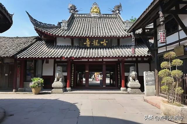 成都最神奇寺庙，寺内藏有县衙，这应该是全国唯一，地铁公交可达