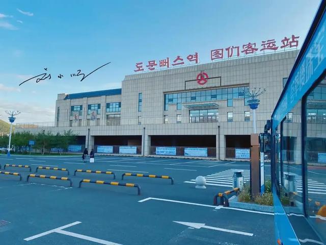 吉林省“最小”的县级市，就在中朝边境，名字还很特别？