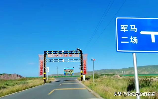 你喜欢旅行，我喜欢陪你