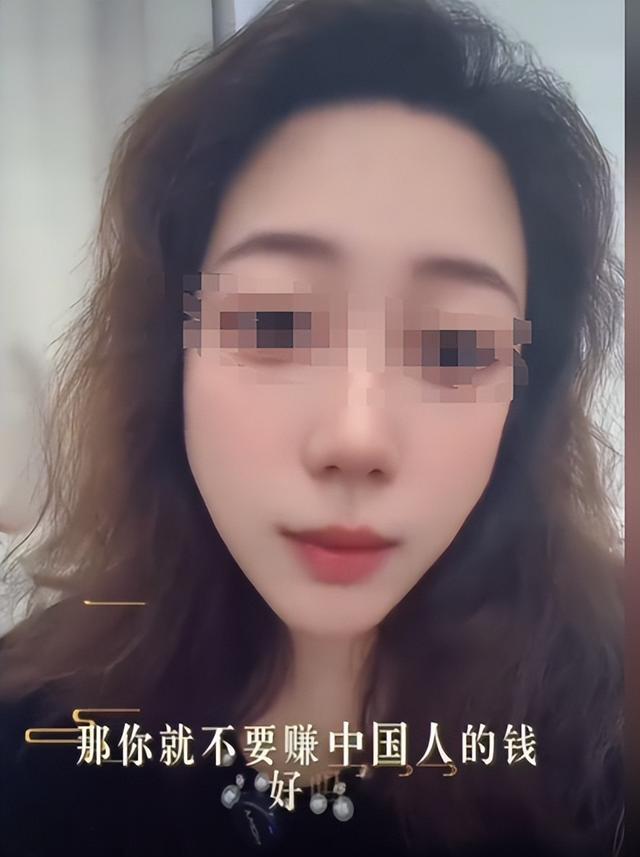 反华势力？南京设计师诋毁九三阅兵，老板出面狡辩，涉事公司被扒