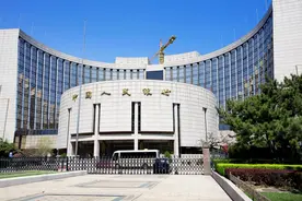 不必再等1年！六大银行明起实施存量房贷利率调整新机制图片