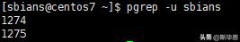 centos7常用命令—用户管理插图20 centos7常用命令—用户管理