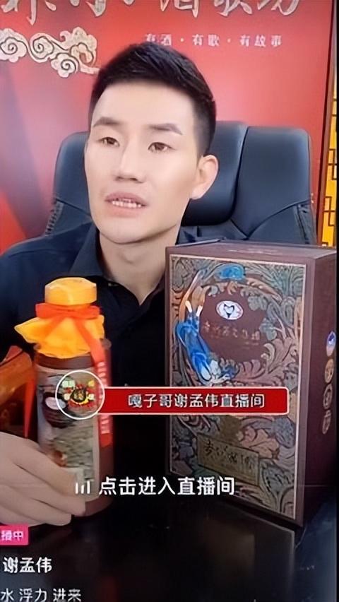 大难临头各自飞！嘎子刚被拘两天，老婆姗姗就和他“划清界限”