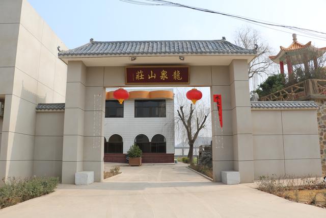 龙泉山庄：隐藏在大荔段家铁镰山皱褶里的世外桃源