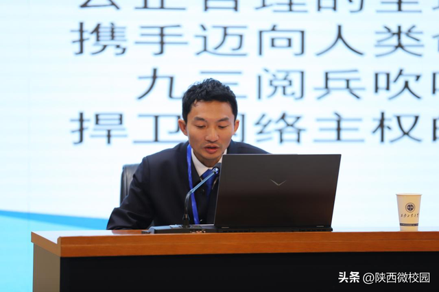 聚焦前沿·共融创新丨ICCNEA 2025国际会议在西安成功举办