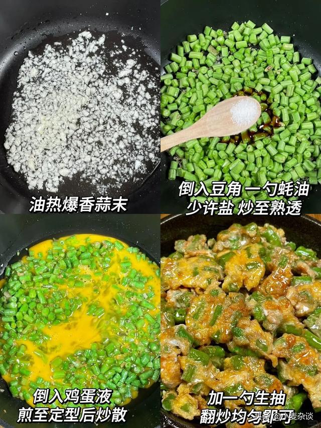 即将进入三伏天，大家记得要“扶阳”，多吃这5种食物，舒服度夏