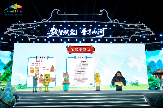 从《黑神话：悟空》到《浪浪山小妖怪》，数智山西激活千年文脉