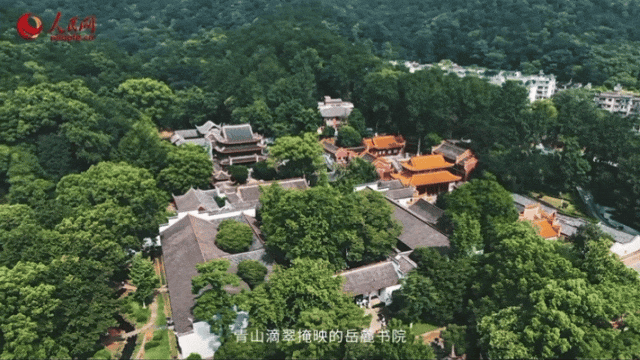 赴岳麓日出，解锁专属于湖大新生的第一份少年意气！
