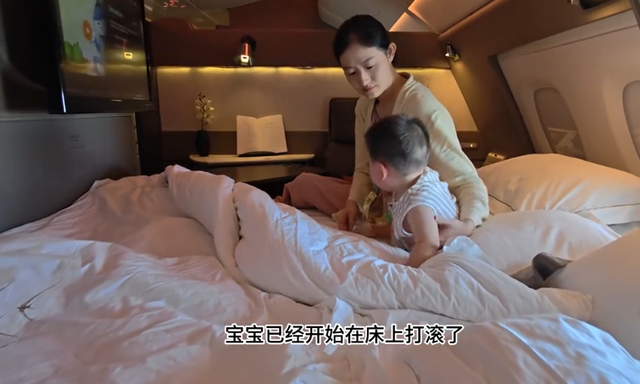 飞机上的“总统套房”！10平米带大床，4小时6万，小婴儿都坐美了