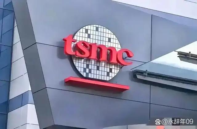 半导体地震：英伟达入股英特尔，为何唯独台积电“稳如泰山”？