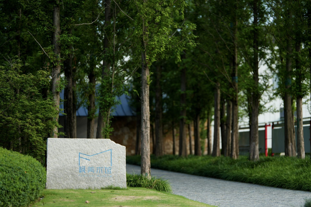 我市3处！快来打卡这些“新型公共文化空间”