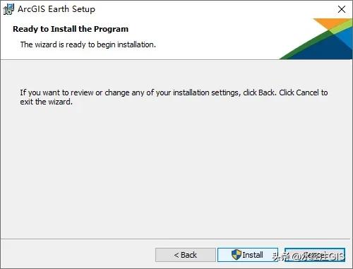 可与 Google Earth 一较高下的 ArcGIS Earth 安装教程