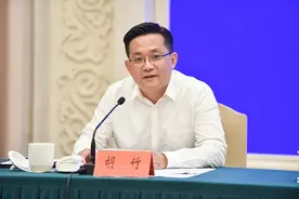 胡竹已任连云港市委常委、宣传部部长图片