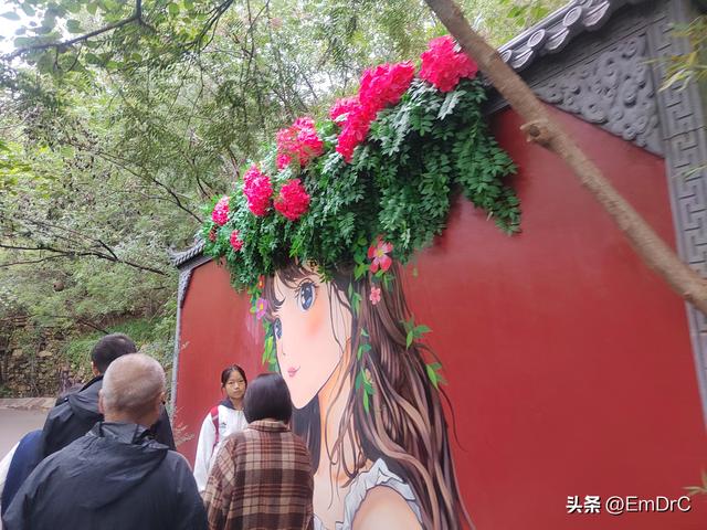 云台山红石峡景区