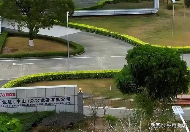 上千人的饭碗没了！日本巨头在华工厂停产，曾经万人大厂成了空壳