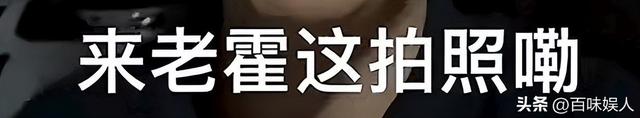 续面事件结局！双方再次和解，老板免费送水欢迎打卡，家长妥协了