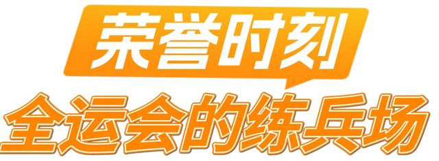 流量破亿，一赛多玩！中国冲浪公开赛点燃万宁活力海岸