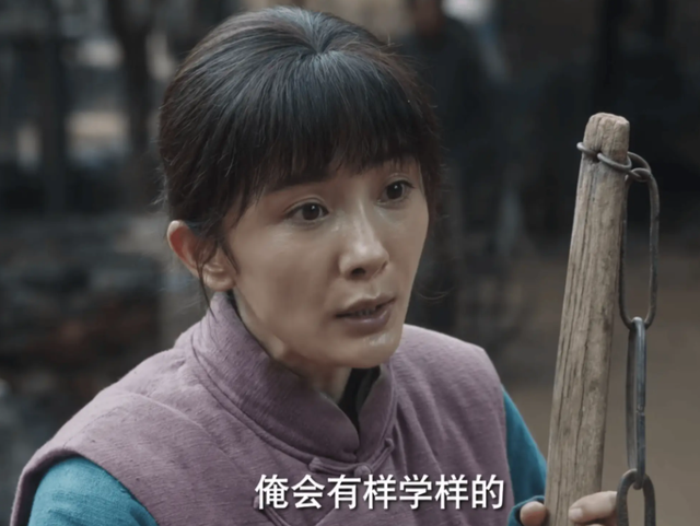 《生万物》中最令人讨厌的角色是谁