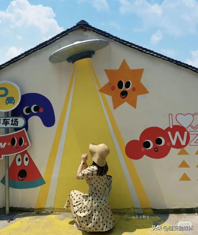 【作品征集】有奖征集墙画作品！隆安打卡网红墙画什么？由你决定！