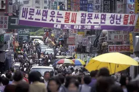 紧急！1月12号 韩国核电站发生核泄漏 29吨核废液排入大海图片