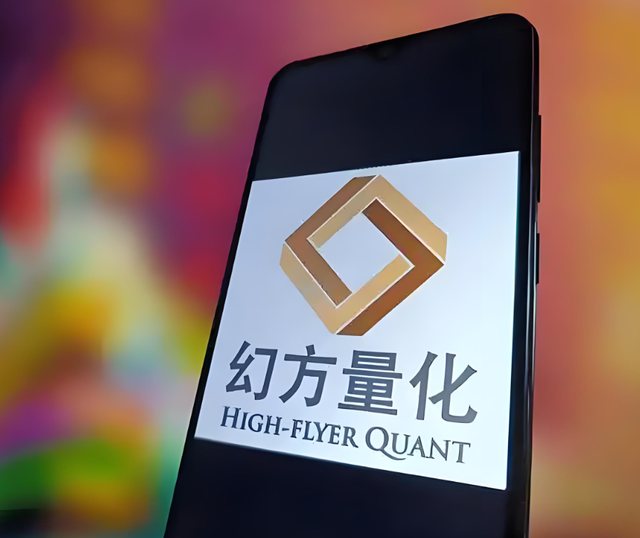 DeepSeeK内部丑闻大曝光！高管被抓细节公开，难怪那么快跌落神坛