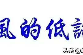 【暖暖的时光】一杯沙棘果汁的温暖图片