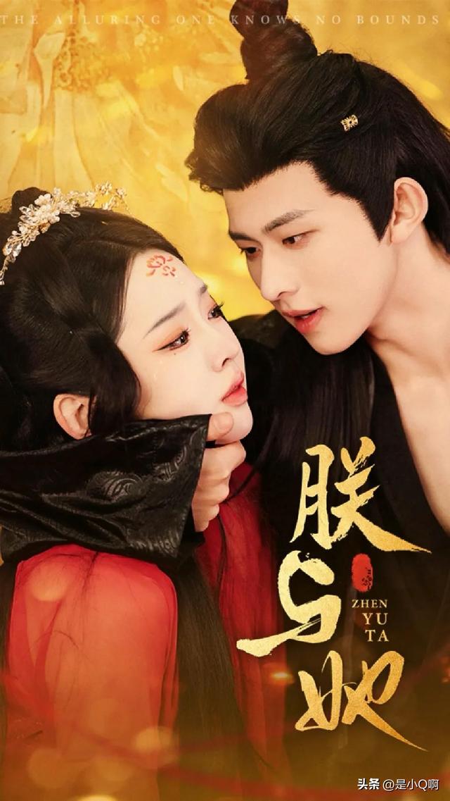 00后短剧男神：陈添祥的45部剧，最后几部你一定看过！太精彩了！