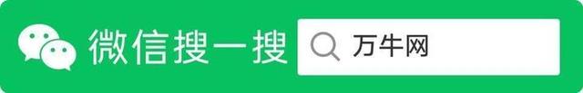 京东养车"震虎价"不正当竞争案解析：从营销策略到司法判决