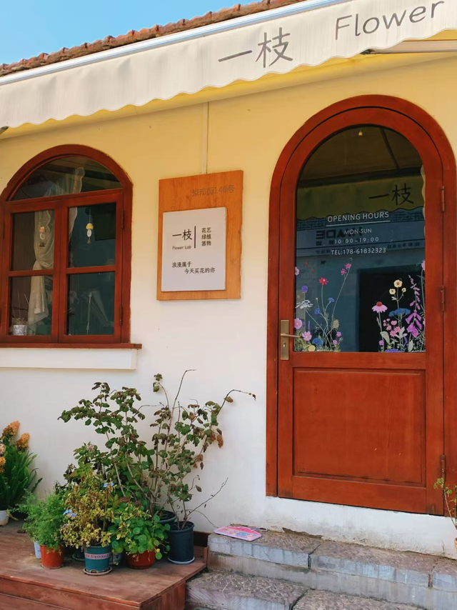 街角收藏家，聊城的每个转角都有惊喜