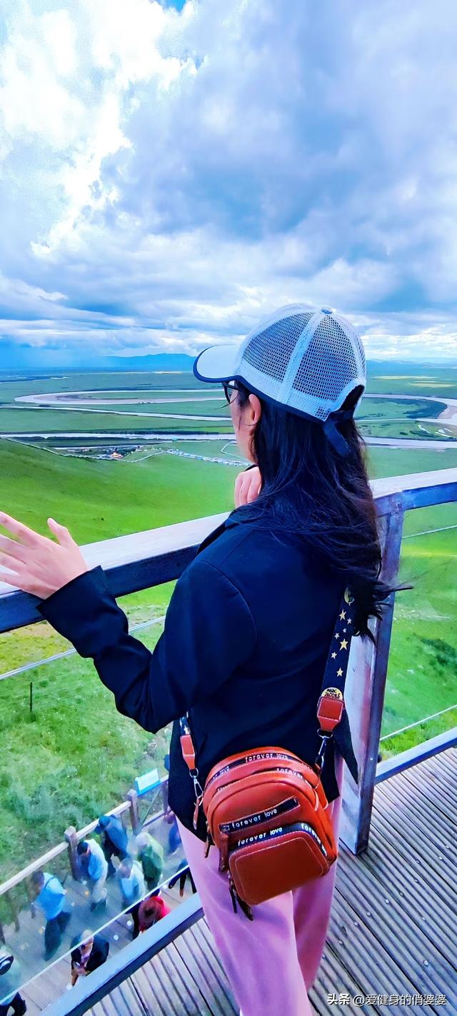 你喜欢旅行，我喜欢陪你