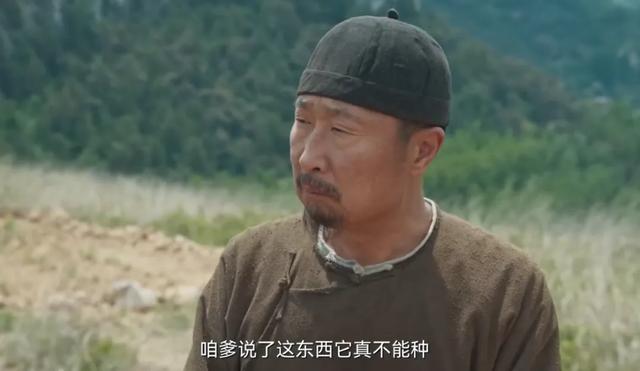 《生万物》大结局，最令人讨厌角色出炉，果然真正的坏都以善伪装