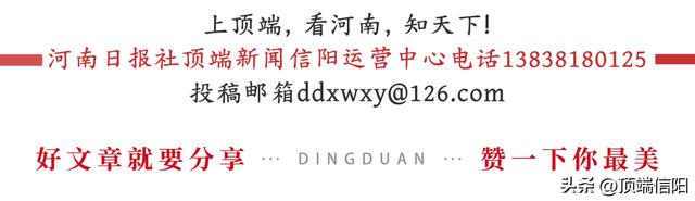 向全国游客邀约！《我是新县》文旅宣传片发布