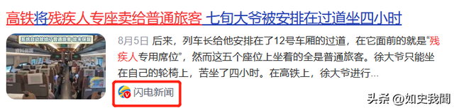 女子徒步上海后续：真容曝光，身份被扒生意受影响，连发4条声明