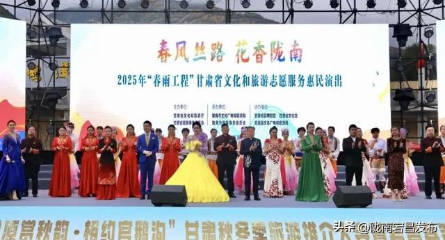 聚焦“六争九提三突破”行动｜宕昌：巧做秋冬旅游文章 让“冷资源”产生“热效应”