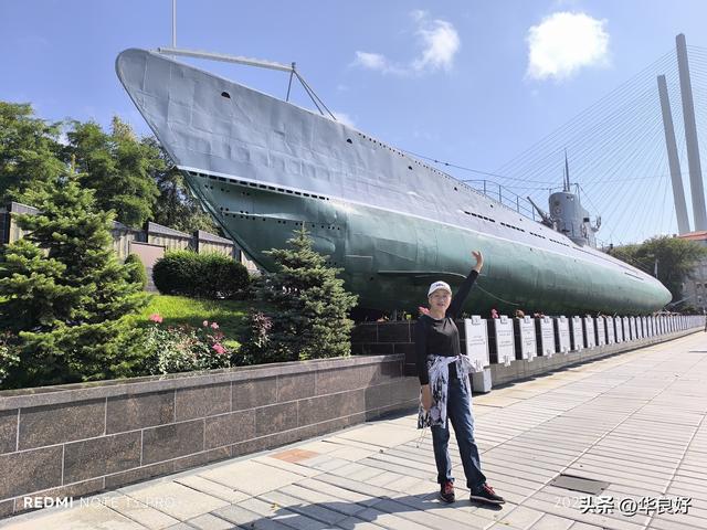 海参崴掠影（2）——寻北之旅（二十五）