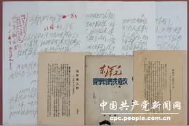 警惕“纸上雕花”图片