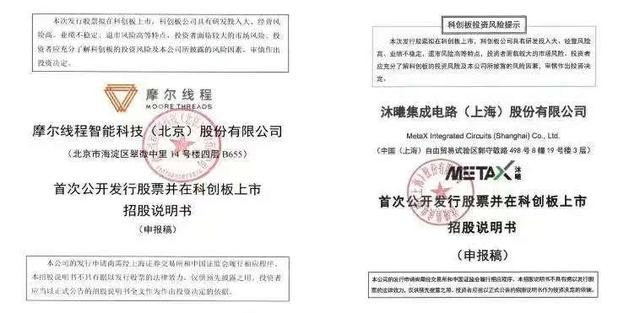 黄仁勋VS国产芯：英伟达产业链飙35%，国产芯片原地踏步！选谁？